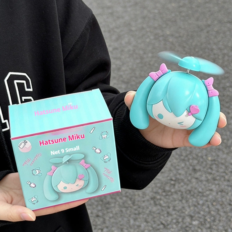 Usb Fan Silent - Ventilatore Portatile USB Ricaricabile Miku Mini,