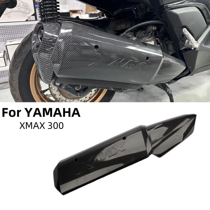 Xmax Tech Max Accessories - Per YAMAHA XMAX300 X MAX 300