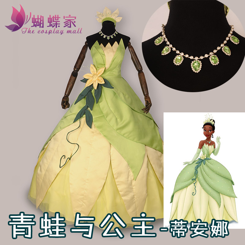 Costume da principessa Tiana,  - Tech Hair Accessories recensione e prezzo