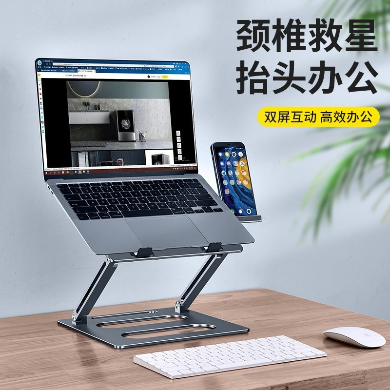 Supporto per laptop sospeso, r - Laptop Stand Bamboo recensione e prezzo