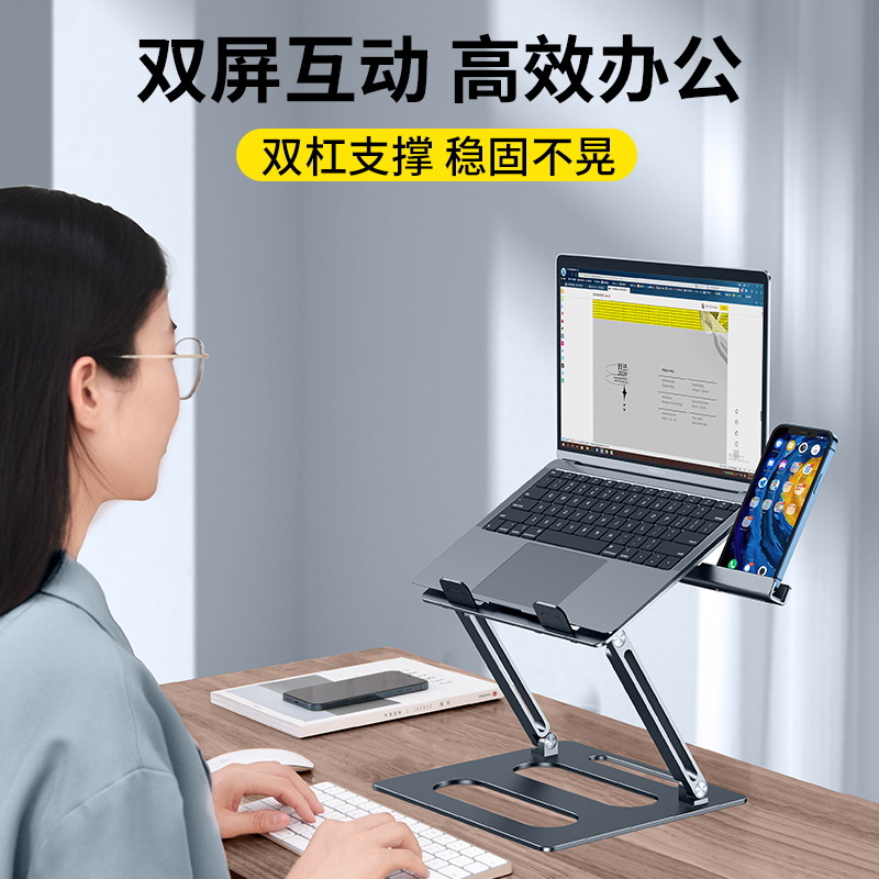Supporto per laptop sospeso, r - Laptop Stand Bamboo recensione e prezzo