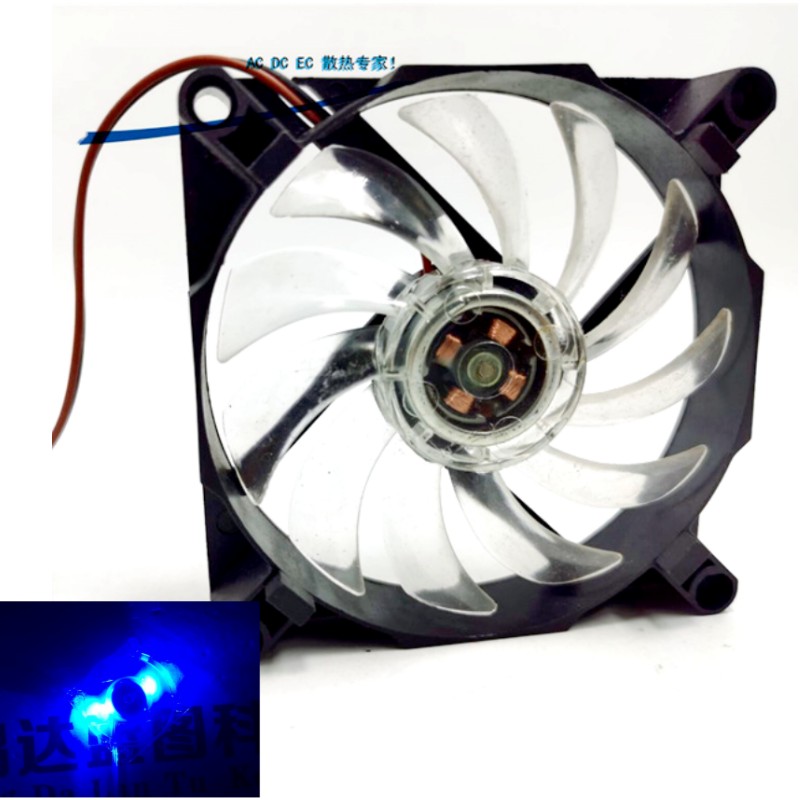 Nuovo 8015 80MM 8cm 80*80*15mm - Usb Fan Silent recensione e prezzo