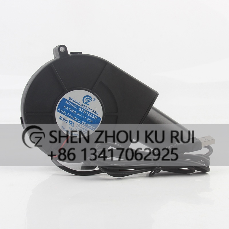 Ventilatore centrifugo silenzi - Usb Fan Silent recensione e prezzo
