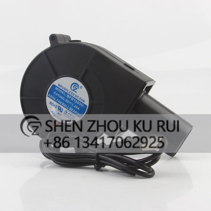 Ventilatore centrifugo silenzi - Usb Fan Silent recensione e prezzo